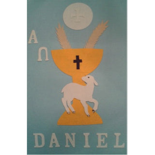 Lamb Pattern for First Communion Banner Kit